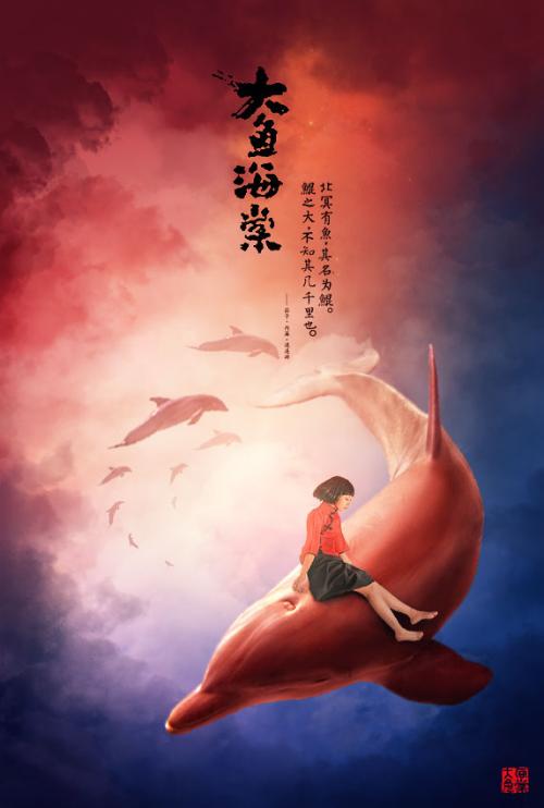 本科毕业证学位证图片